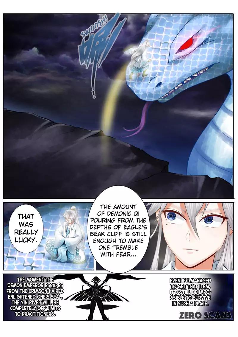 All Heavenly Days Chapter 21 6